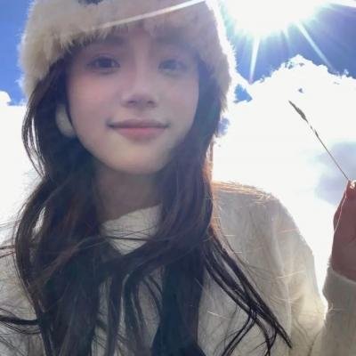 芫荽与欧芹